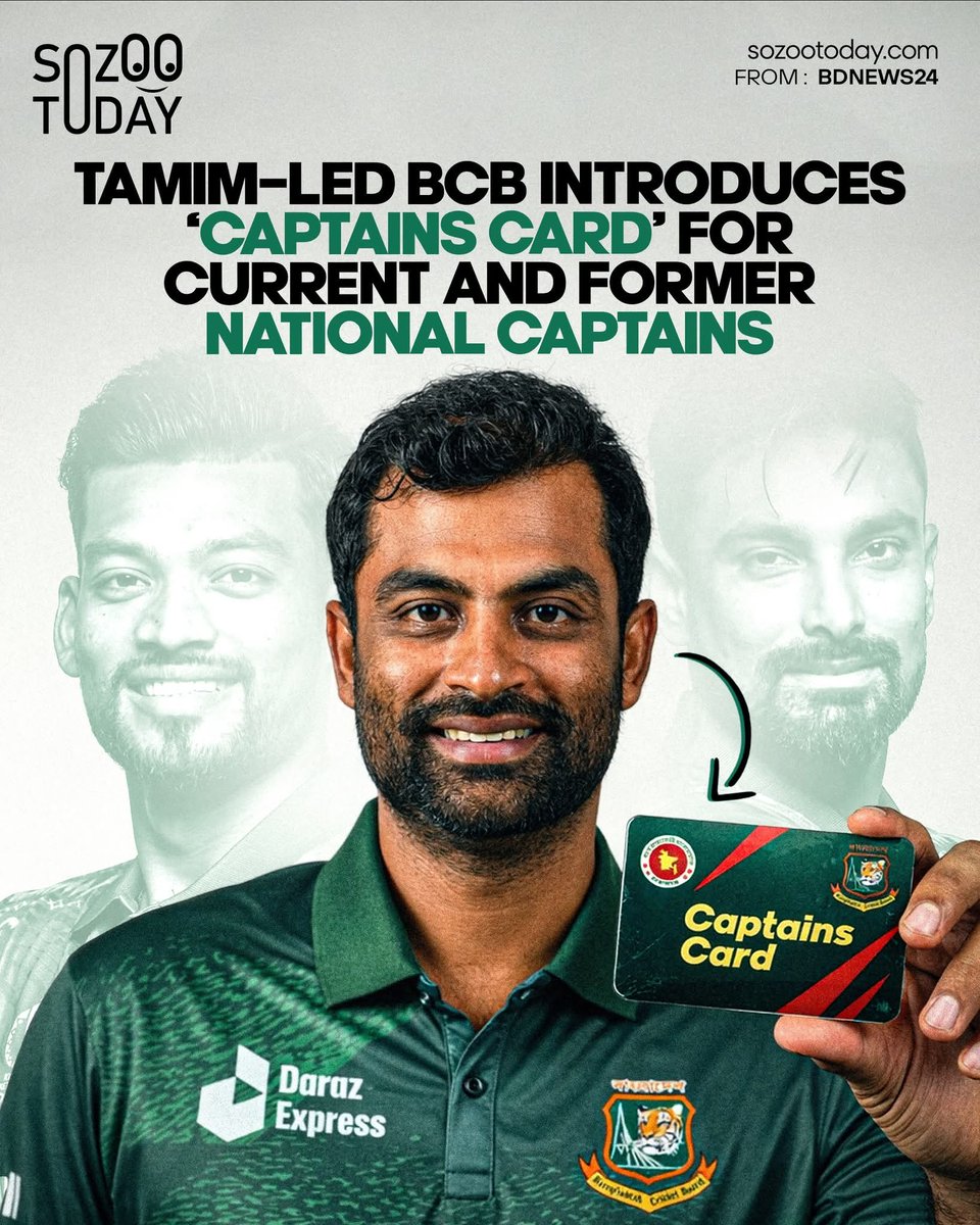 Fariha𓂃🪷 tweet media