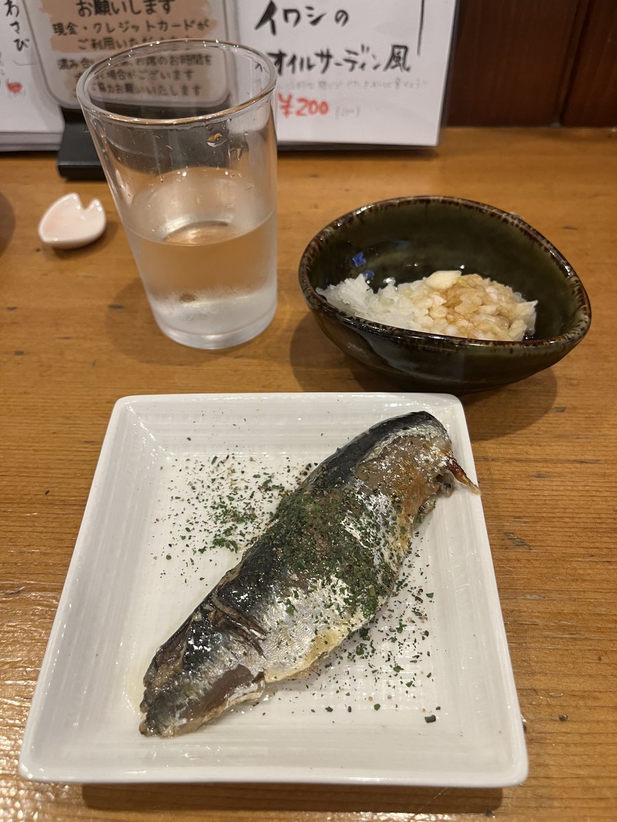 本日も、イカの塩辛抜けてた(u_u)