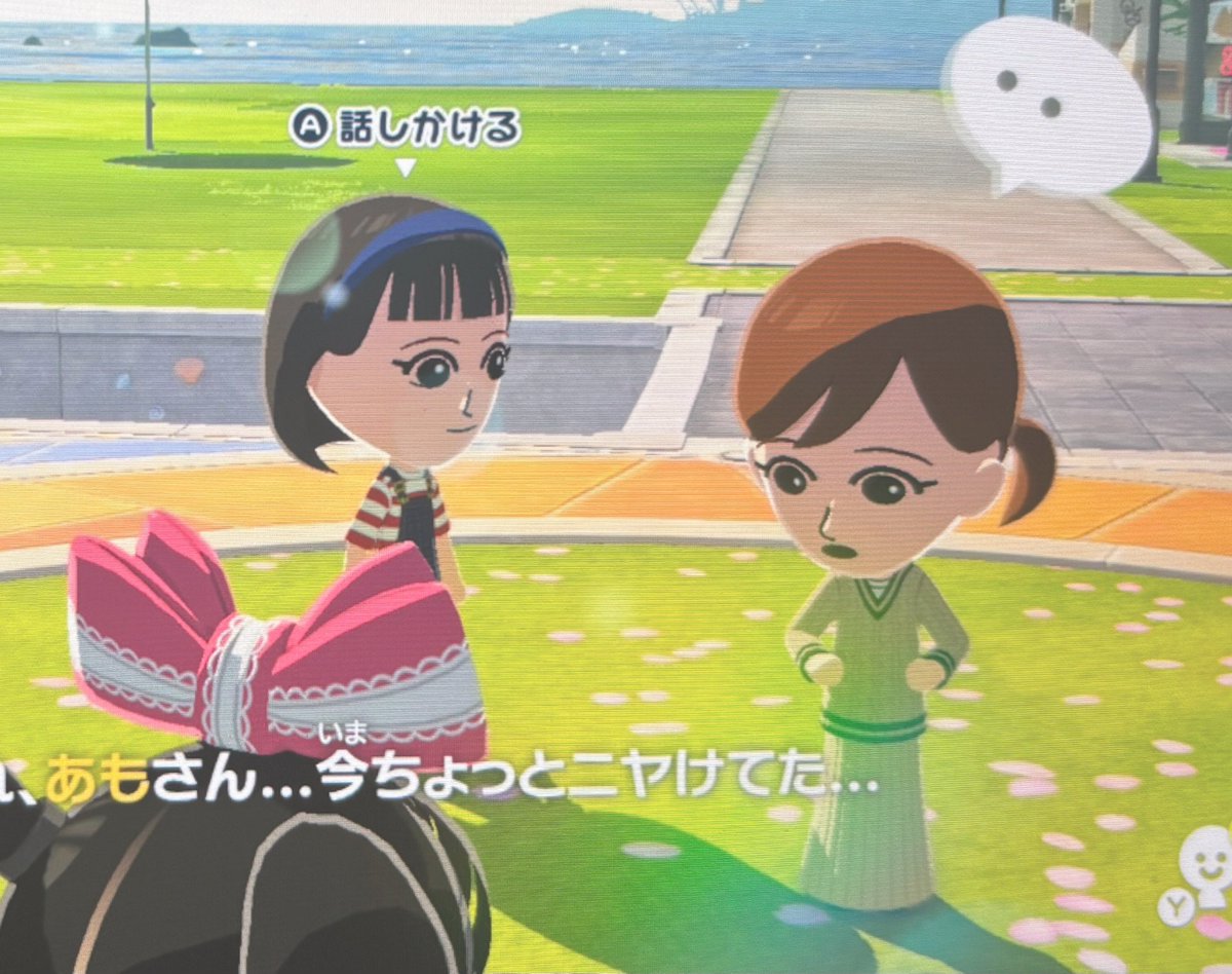 佑月いちか【ラストシーン】 tweet media