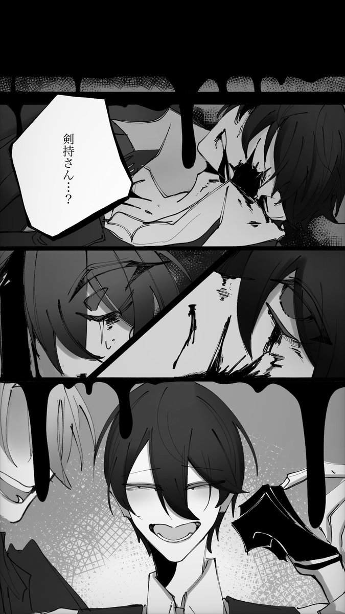 じゃこﾓﾁ。 tweet media