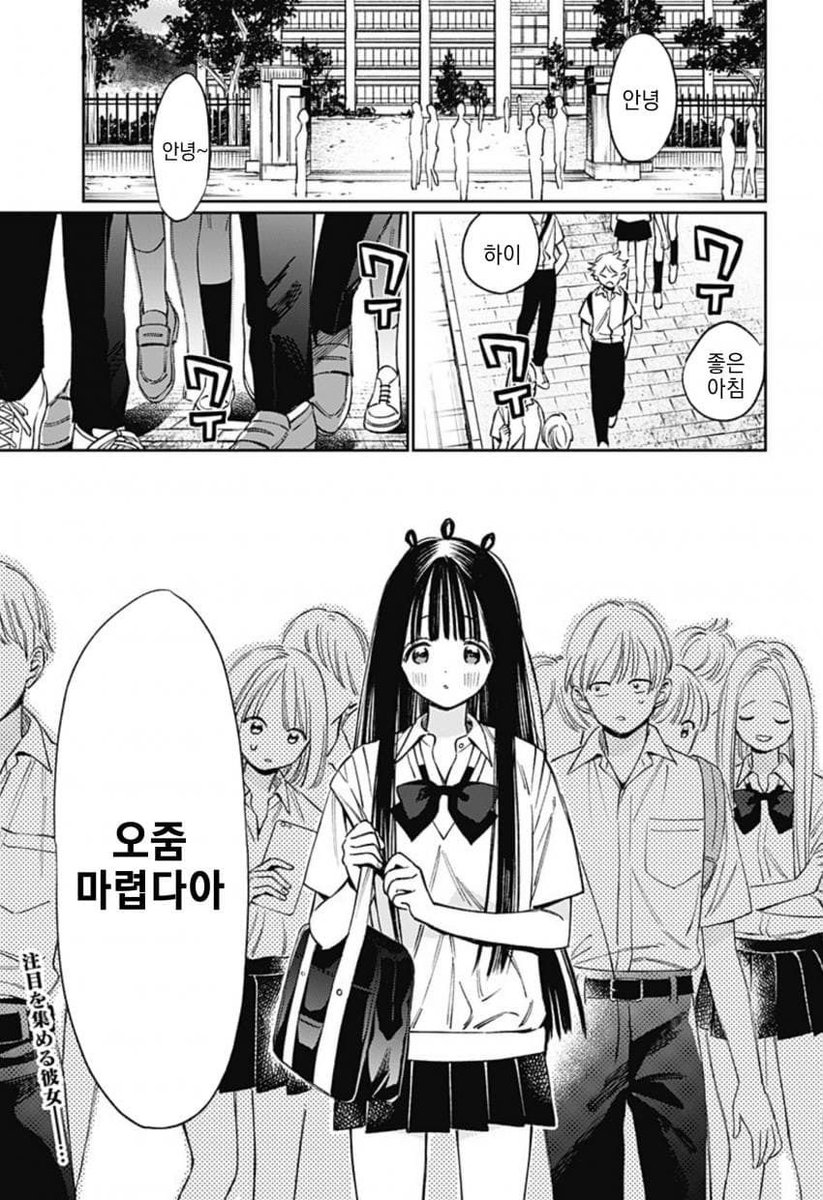iye220's tweet photo. 아
#쉬멜 #TG #ニューハーフ #cd https://t.co/H1qkoY5SNp