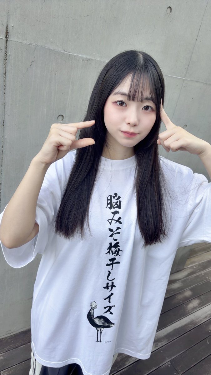 あいほは動物博士になりたい🦦 tweet media