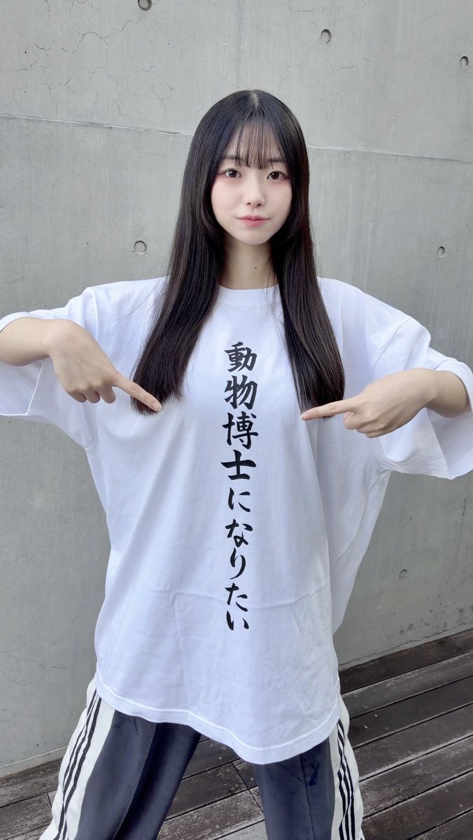 あいほは動物博士になりたい🦦 tweet media