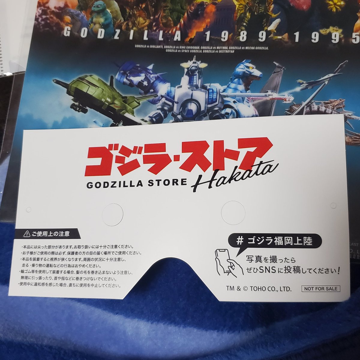 ふにゃ🏴‍☠️ tweet media