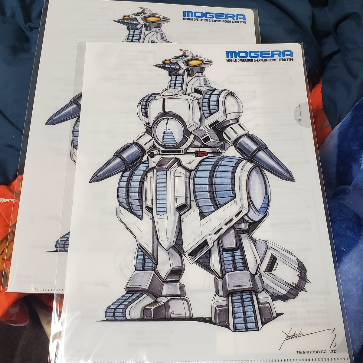 ふにゃ🏴‍☠️ tweet media