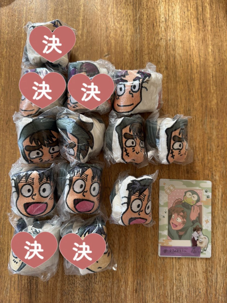 くた《取引垢》 tweet media