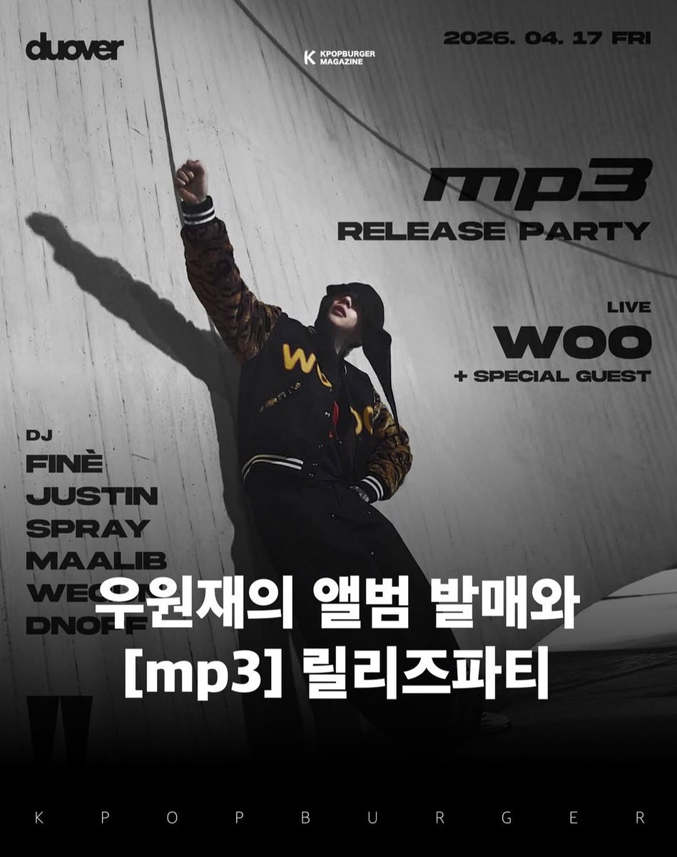 woowonjaebr's tweet image. 15.04.26 | ig post | kpopburger_magazine x munchinthepool 

“Eu nunca tive educação mesmo

O Woo Won-jae lançou seu novo EP, acompanhado de várias participações especiais, como BIBI a Tommy Yang, Kid Milli e The Quiett.

[+]

#woo #woowonjae #우원재