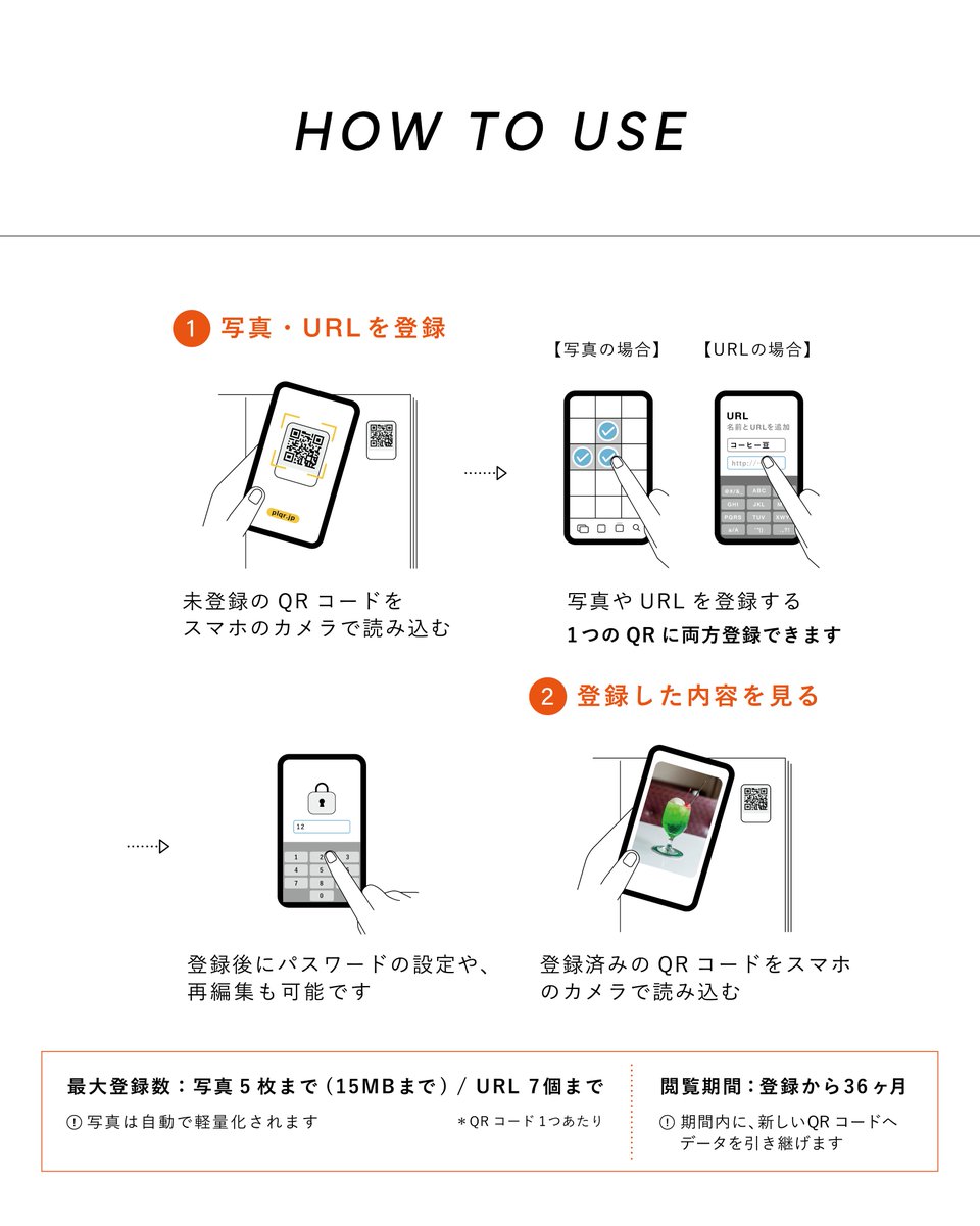 株式会社カンミ堂【公式】 tweet media