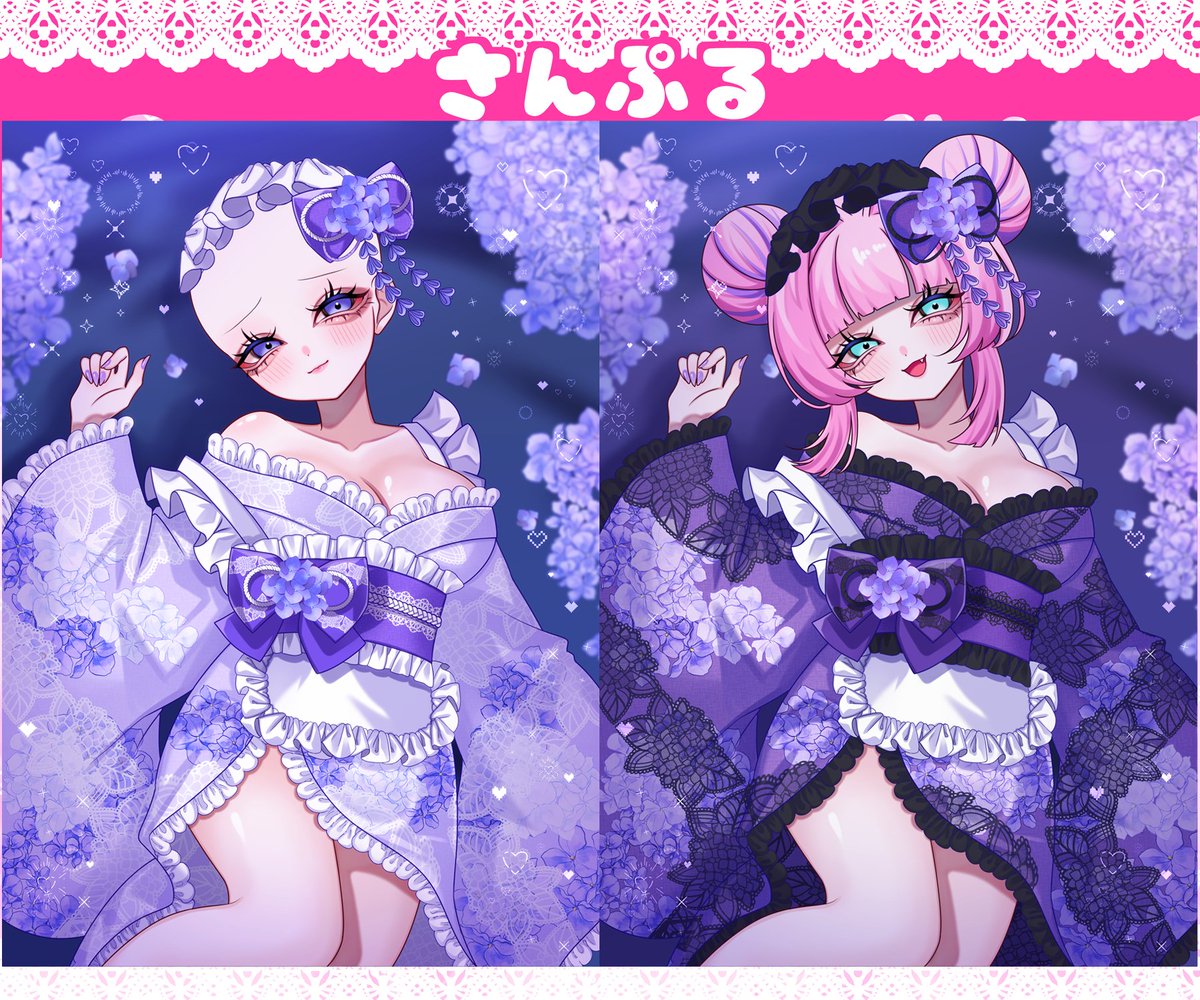 🩵🩷💜骨亥 骸💜🩷🩵 tweet media