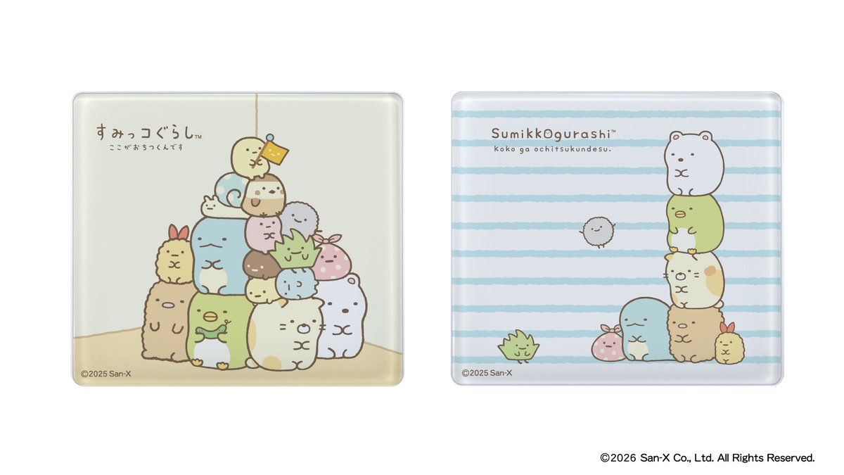 すみっコぐらしのスタンプ・日付印・捺印マットが発売中✨ 詳しくは