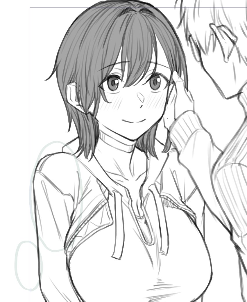 4/16 ほんじつのしんちょく 