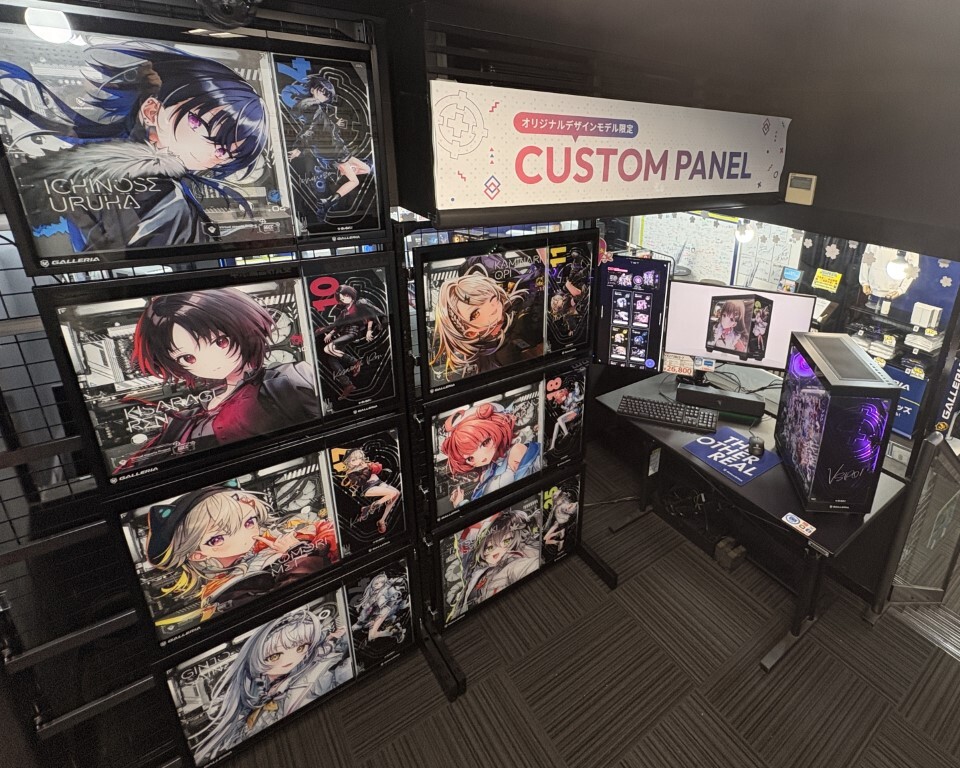 ガレリア公式🖥️ tweet media