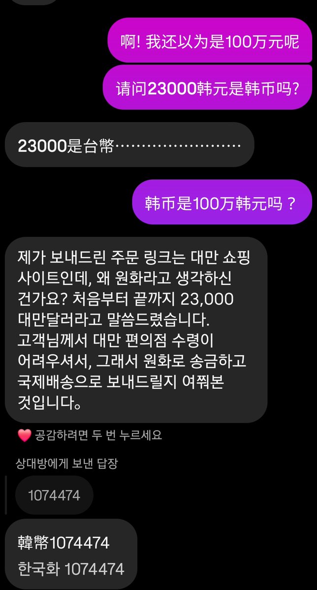 박박0318(시험기간( ㅌㅊㅅ tweet media