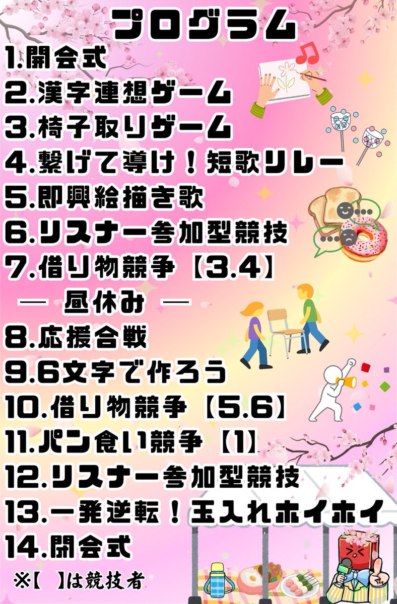 釈迦釈迦チキン tweet media