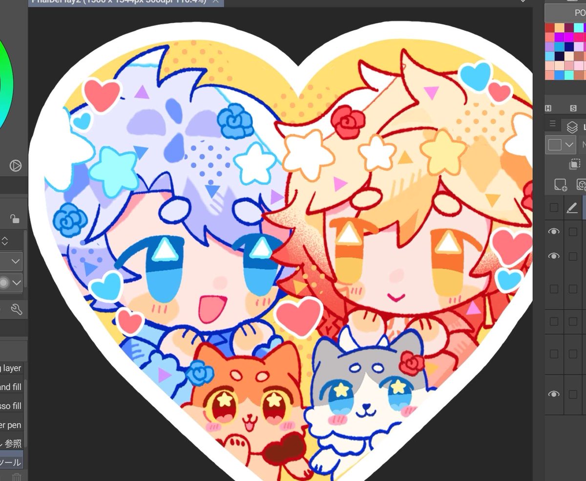「they will be boiled」|₍ᐢ..ᐢ₎ 🌧️のイラスト