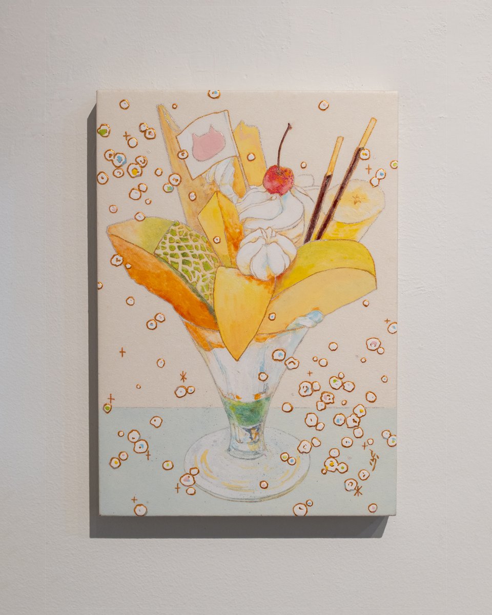 reijinsha_g's tweet photo. 🍒企画展『FOOD -おいしいを創る-』出展アーティストを紹介します。

藤村 栞
Shiori Fujimura

藤村栞の作品は、自身の纏うやさしい空気を閉じ込めたような、あたたかさが魅力です。

🔗https://t.co/b1v8MUYilB

#現代アート
#ギャラリー
#藝大
#日本画
#スイーツ https://t.co/taS5SvWVbX