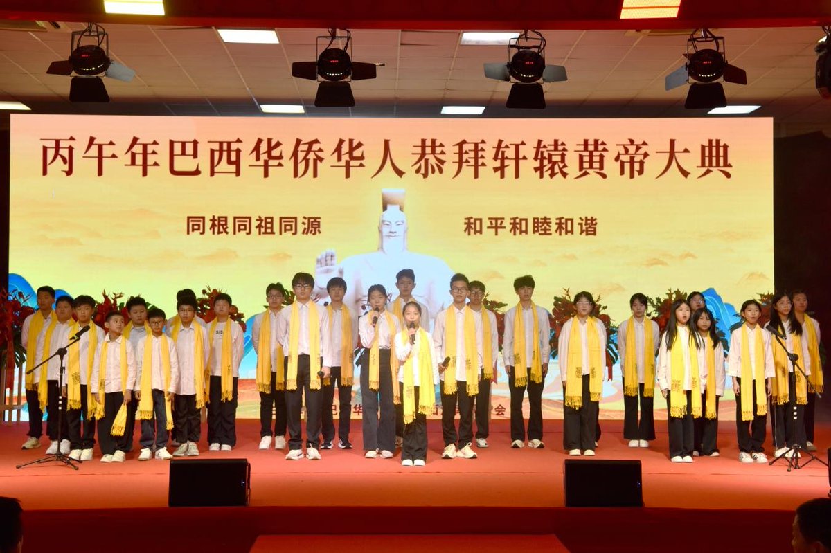 Where_Zhengzhou's tweet photo. 📷April 12th (Local Time), Sao Paulo, Brazil
The Ancestor Worship Ceremony of the Yellow Emperor in the Year of Bingwu for Brazilian Overseas Chinese was grandly held at the Paulista Tennis Stadium in São Paulo.
#Zhengzhou #YellowEmperor https://t.co/GLu8VLV07E