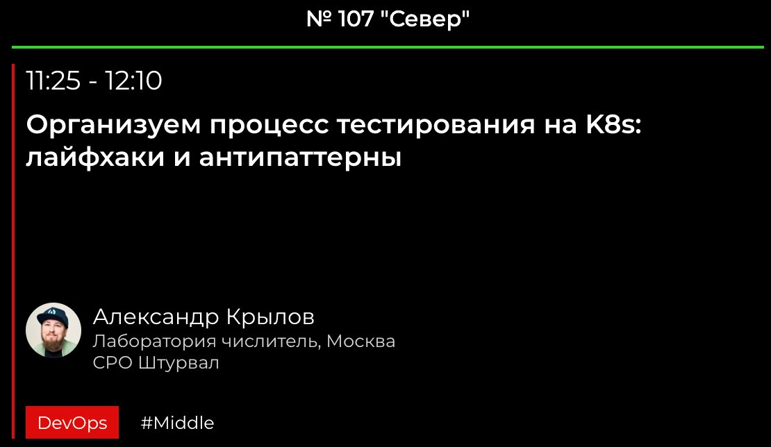 Devops for love (@DevopsForLove) / Posts / X