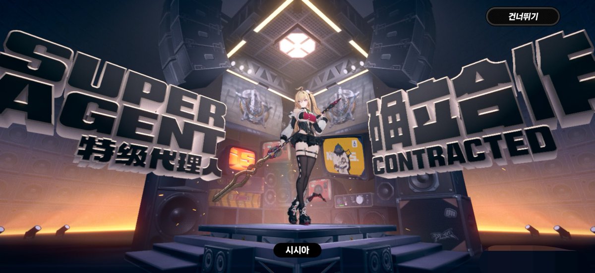 あさ🧃 tweet media