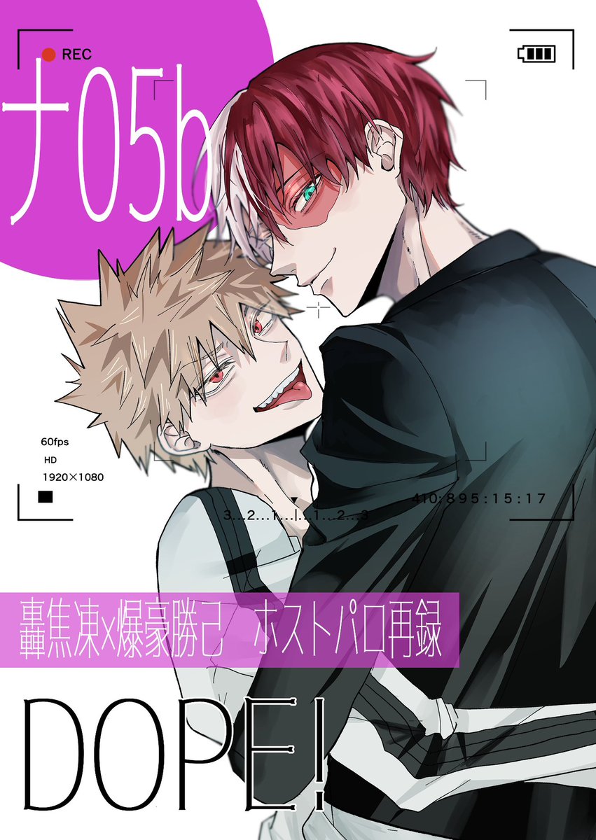み.ᐟ西2ナ05b tweet media
