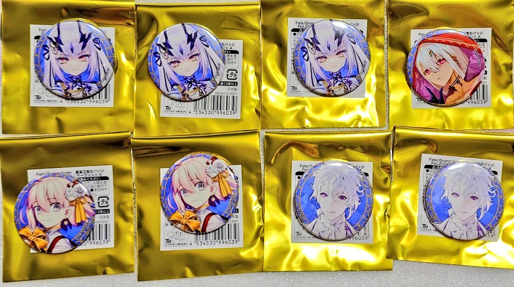 オカピ tweet media