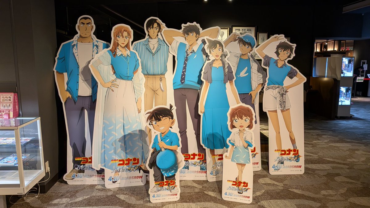 Tococo_Orange's tweet photo. 昨日のことだけど、
はじめましてのジュンくん。からの〜
ハンバーグ！からの〜
コナンの映画！からの〜
2度目のご飯！🤗
楽しかった〜😆

安室さん出てないのに安室さんのアクスタを買う私😎 https://t.co/9q32X2X0Xk