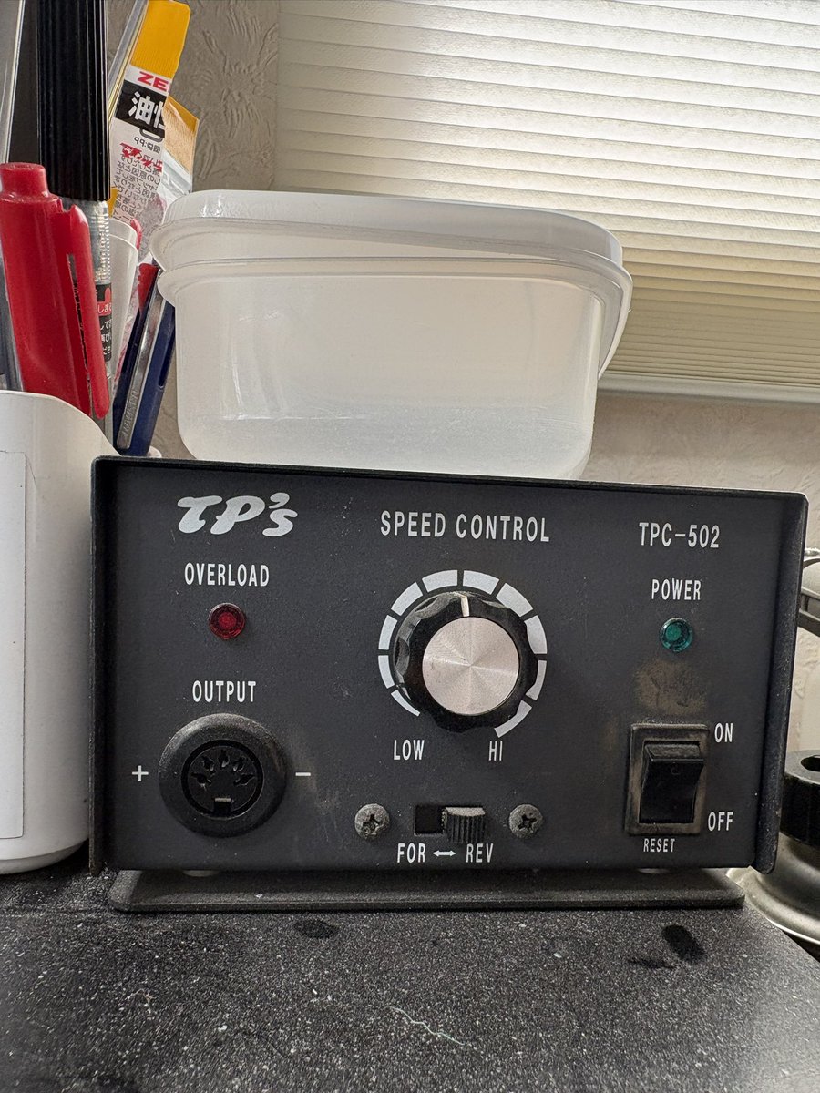 kokonoe @ サッポロモノヴィレッジ　H-285 tweet media