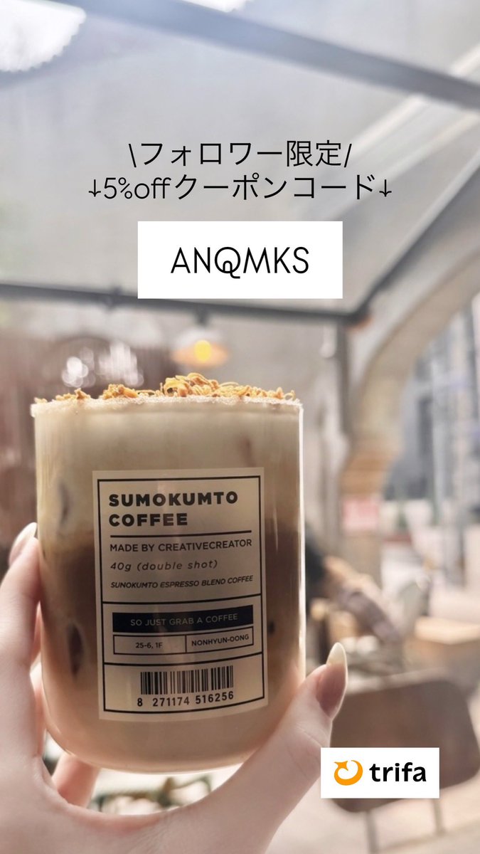 たいばんちゃん tweet media