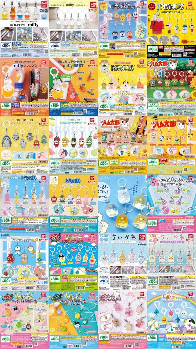 レモン tweet media