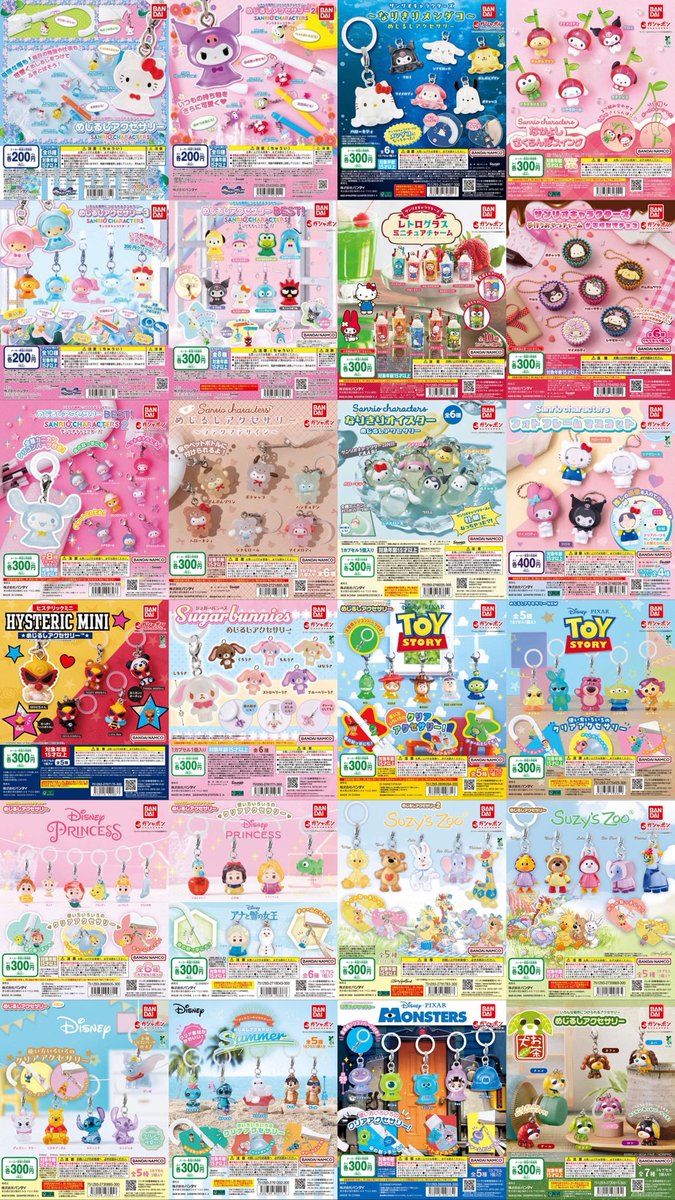 レモン tweet media