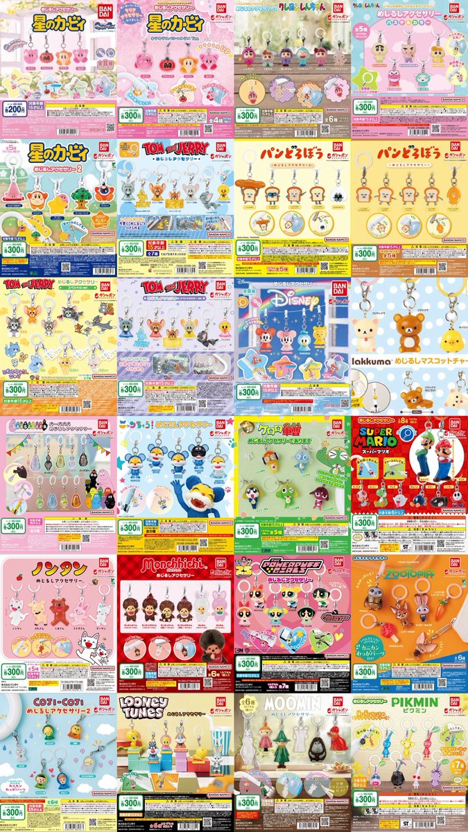 レモン tweet media