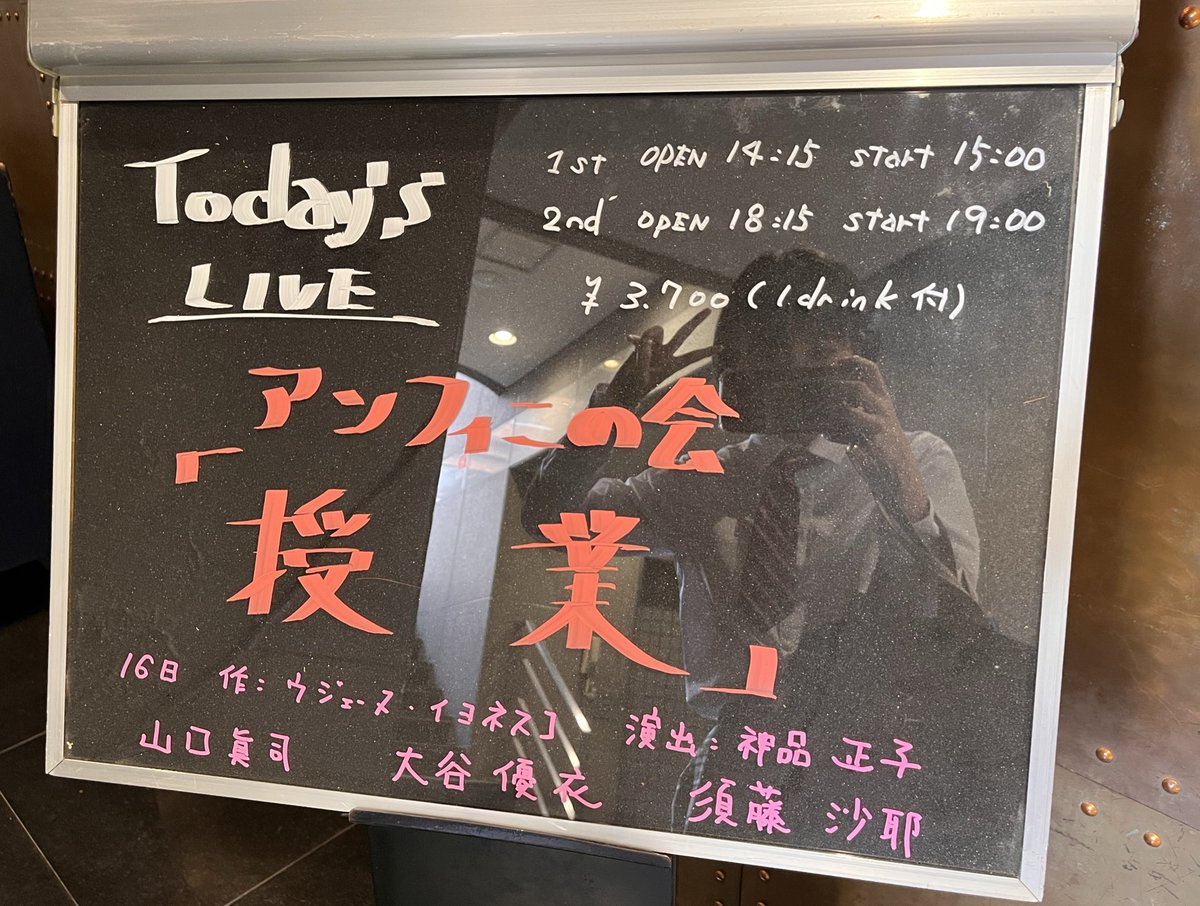 大谷優衣 tweet media