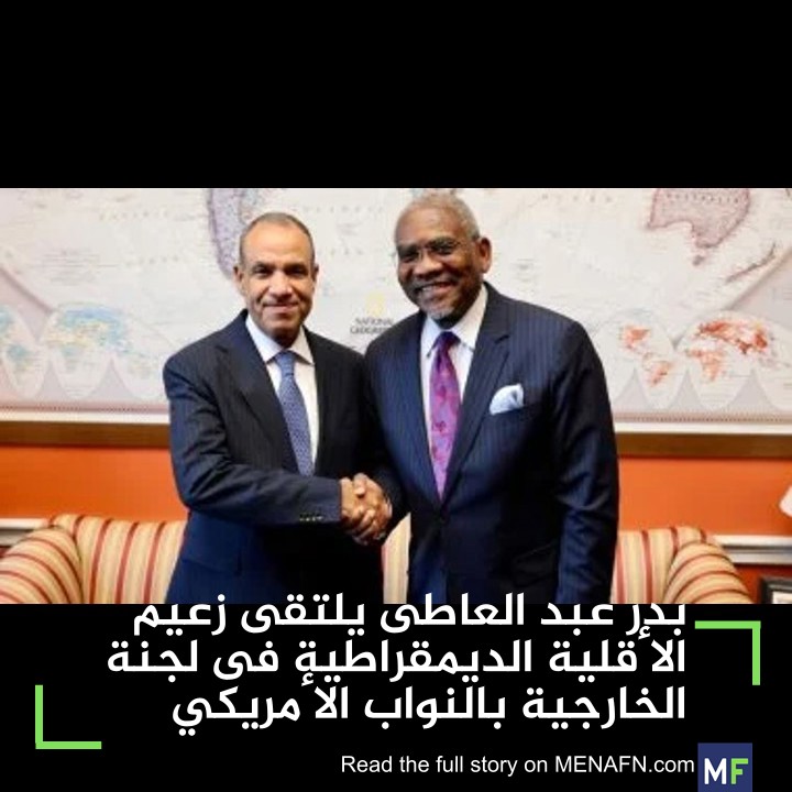 MENAFN.com Arabic tweet media