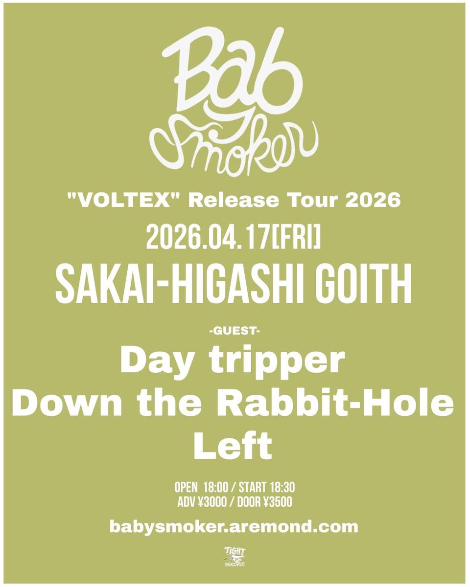 Day tripper Osaka tweet media