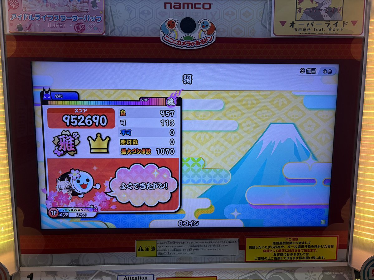 ほんだ tweet media