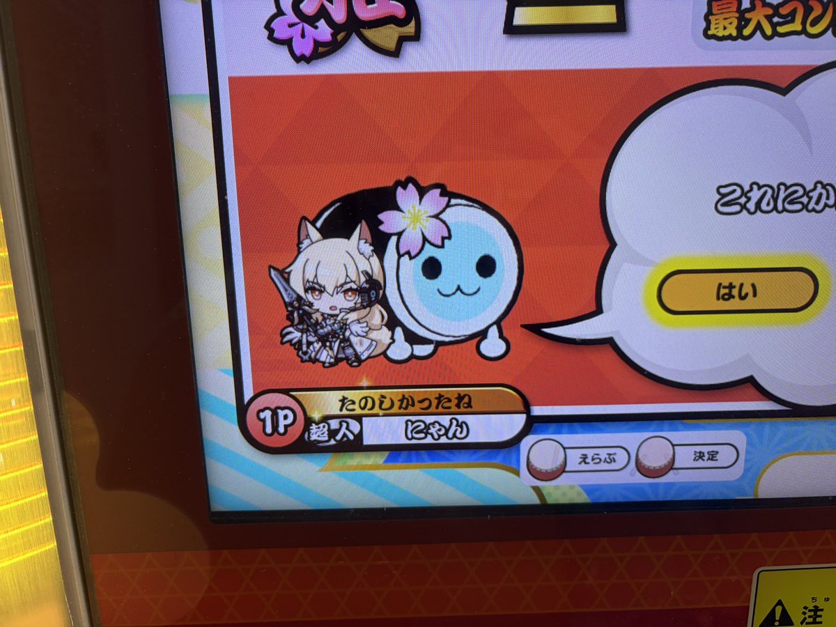 ほんだ tweet media