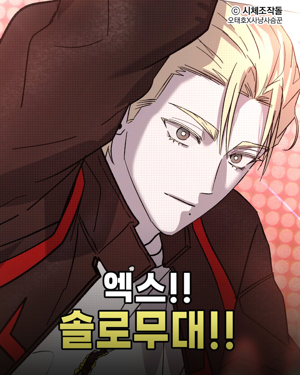 칸트웍스 tweet media