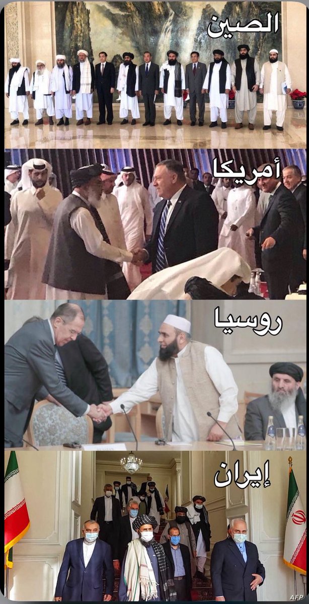 Journo Jet Dude tweet media