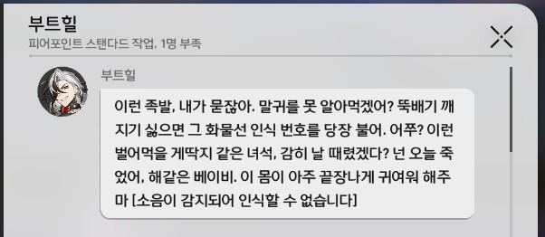 걔쳑쟈 캬랑이 tweet media