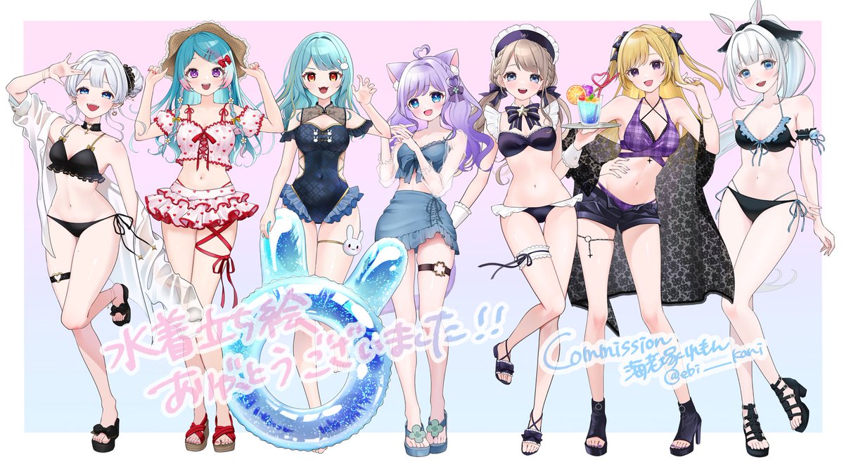 海老塚れもん tweet media