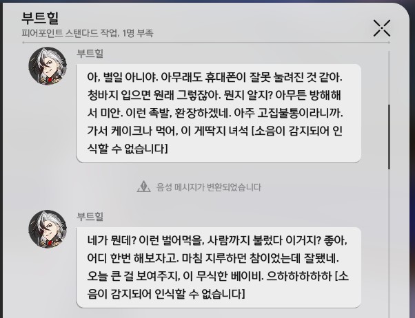 걔쳑쟈 캬랑이 tweet media