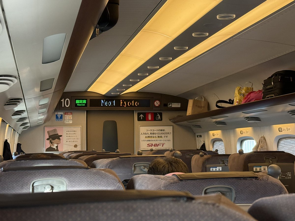 しろっこ🦍 tweet media