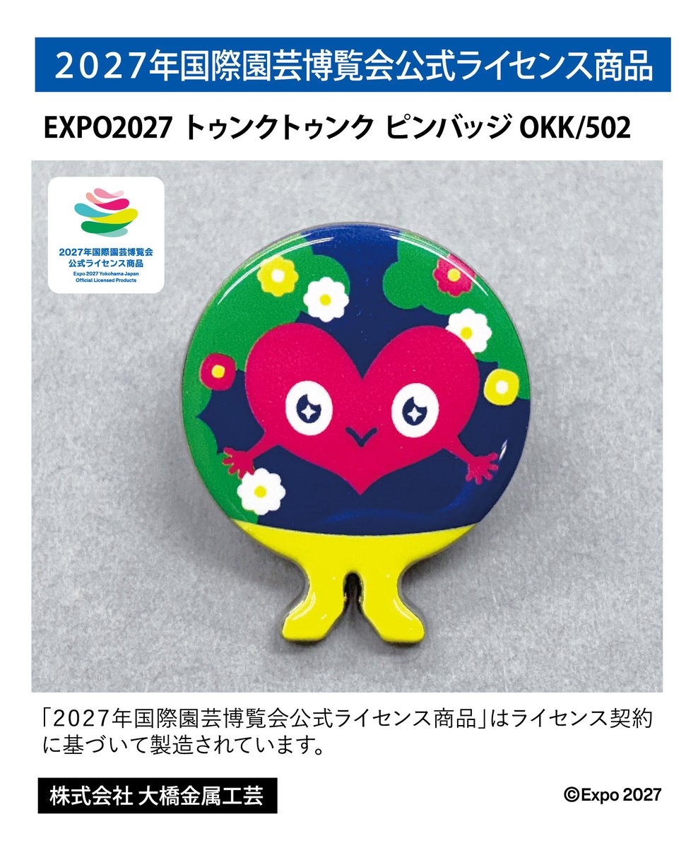 ﾋﾟｪｯ ∧_∧:::: （・ω・`)::: ．(＿_)>::: 丶ノ｜::::: ウチの