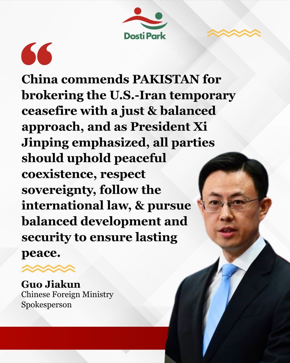 Dosti Park tweet media