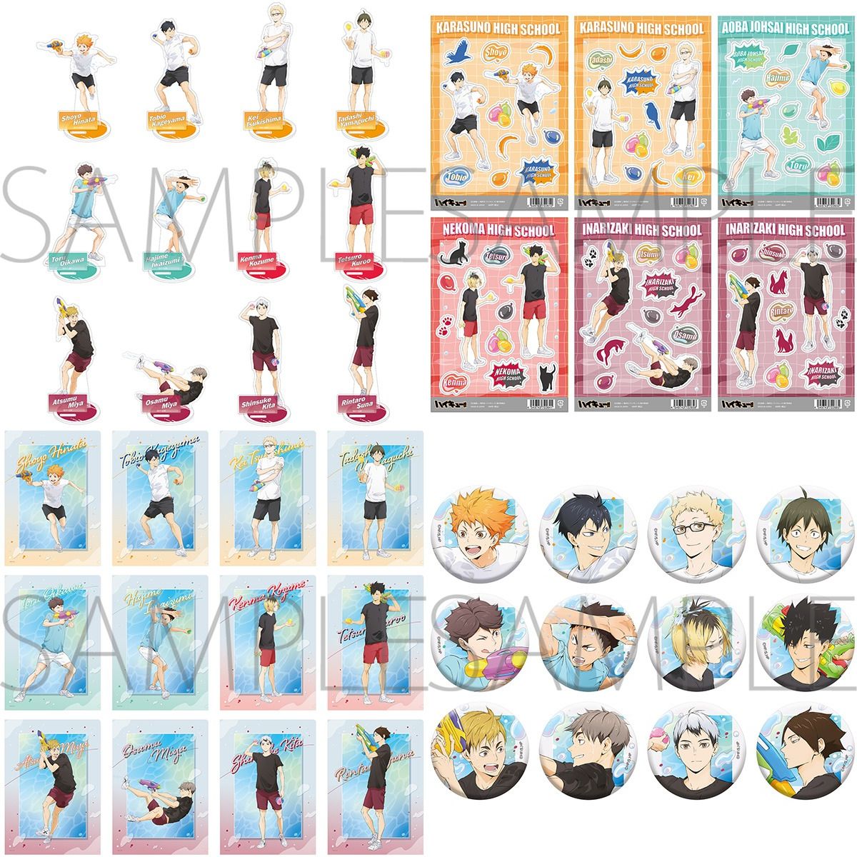 ハイキュー!! グッズ&情報 tweet media