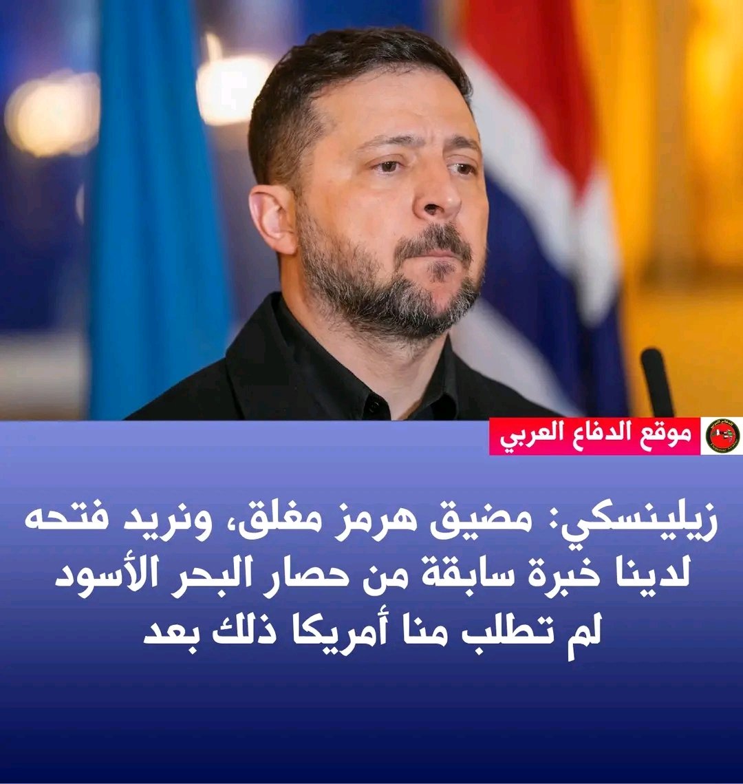 Sara Abdelhamid3🇪🇬 tweet media