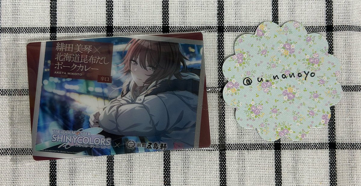 低 体 温 / 初回bio欄一読お願いします tweet media