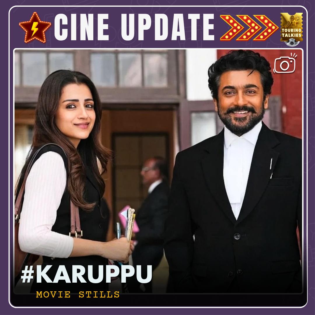 Touring Talkies tweet media