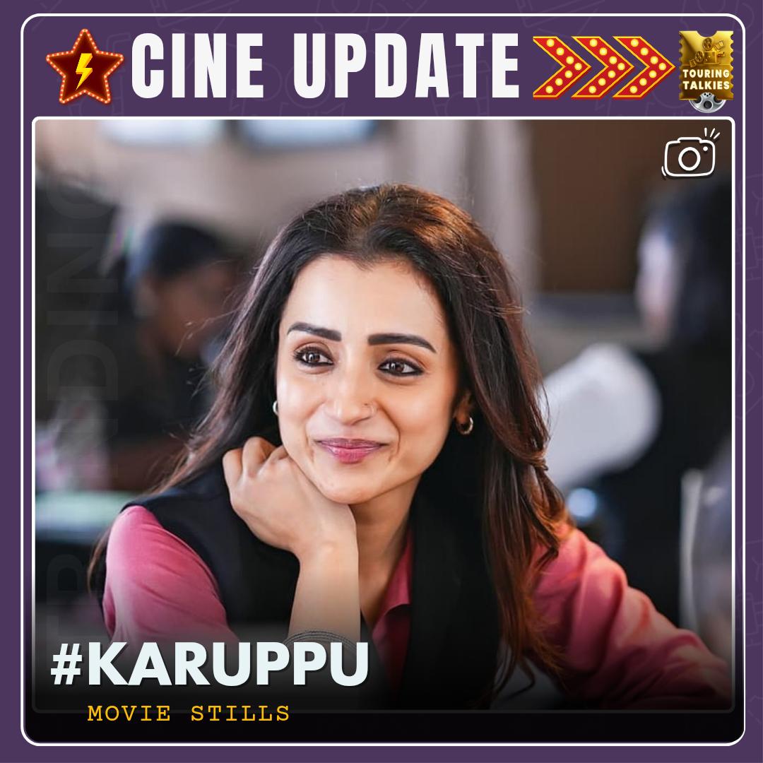 Touring Talkies tweet media