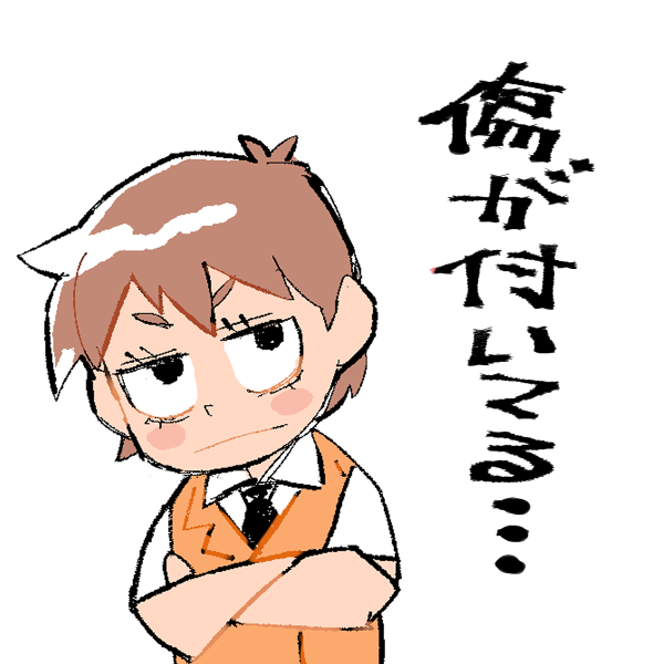 笹木さきち tweet media